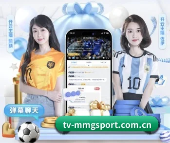 关于我们 - 体育资讯内容服务（MG SPORTS）